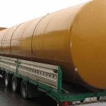 Резервуар для хранения топлива